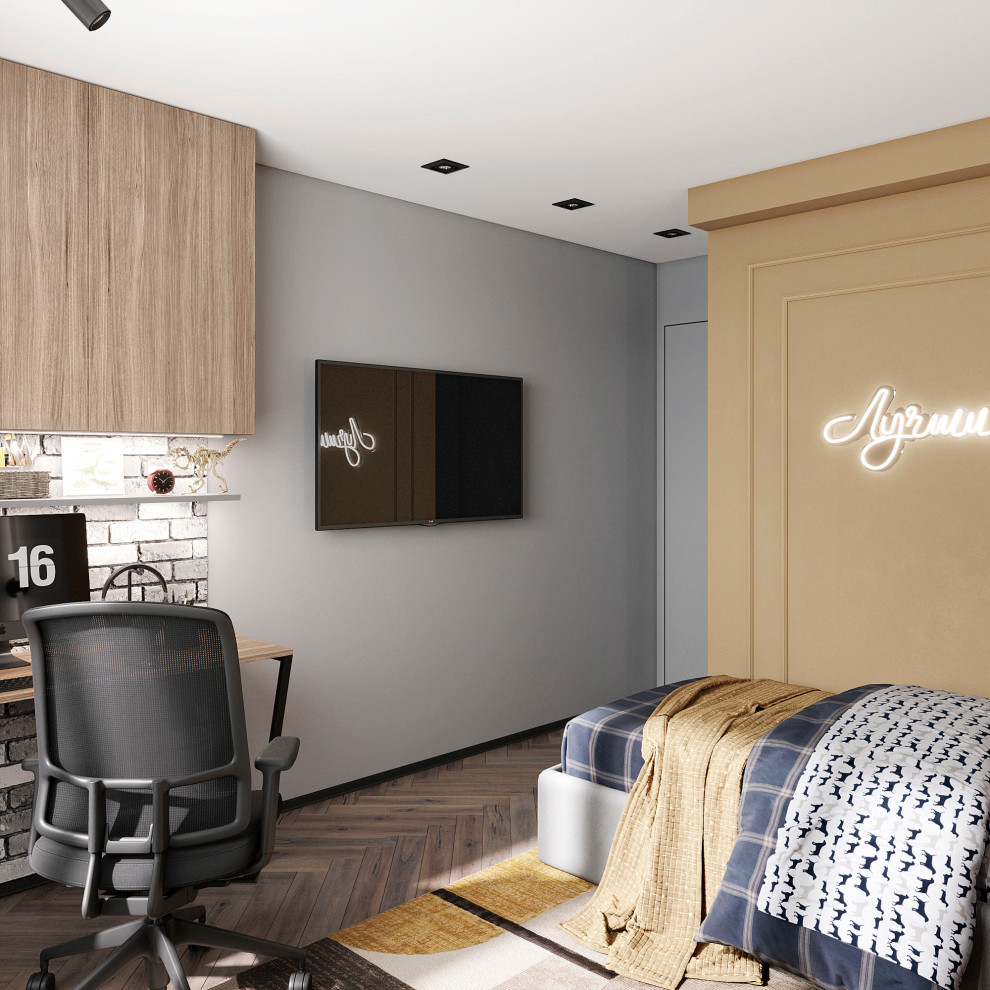 Проект «Культура» для семьи с двумя детьми, ценящими комфорт, безопасность и сти