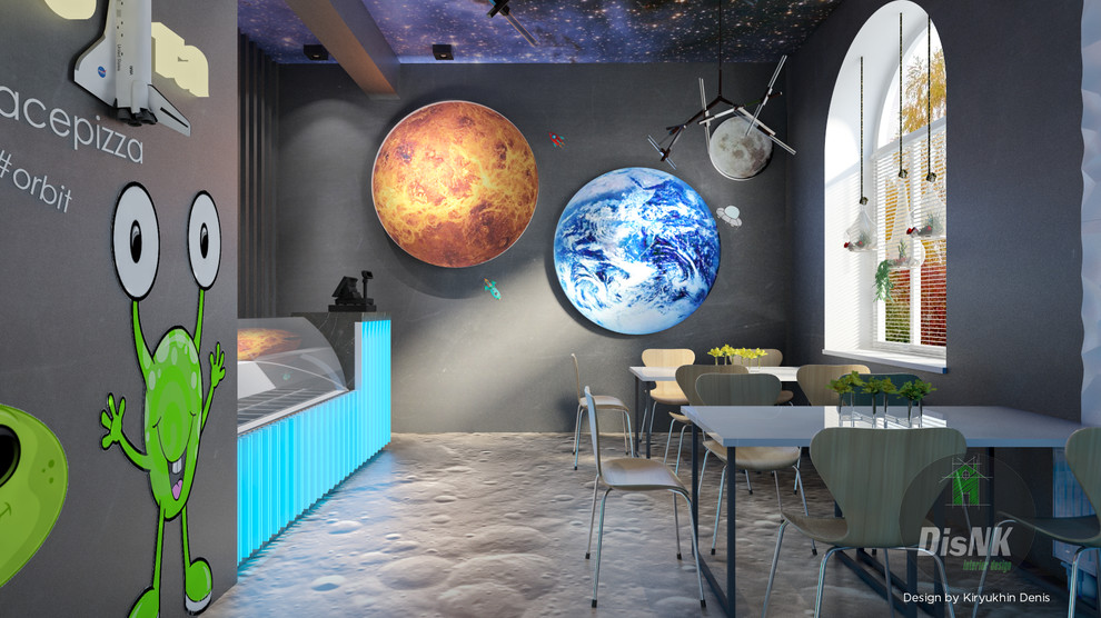 Кафе "Орбита"