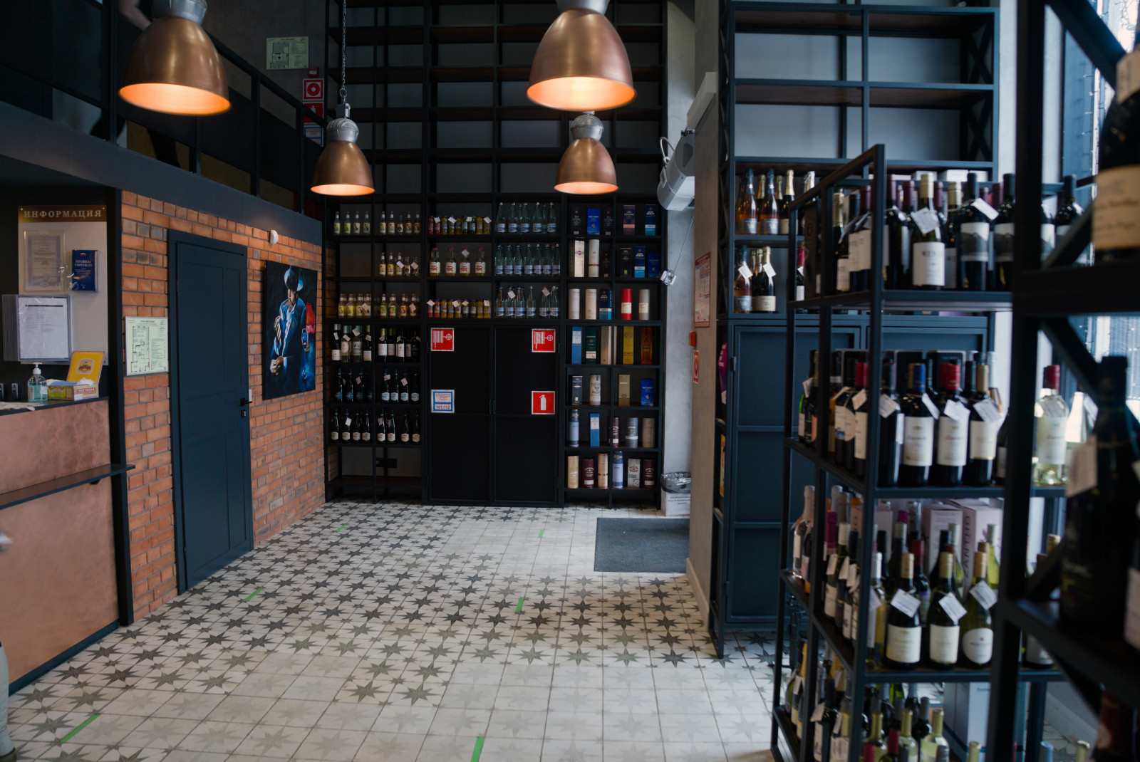 Обложка проекта: Сигарный клуб CIGAR NOIR