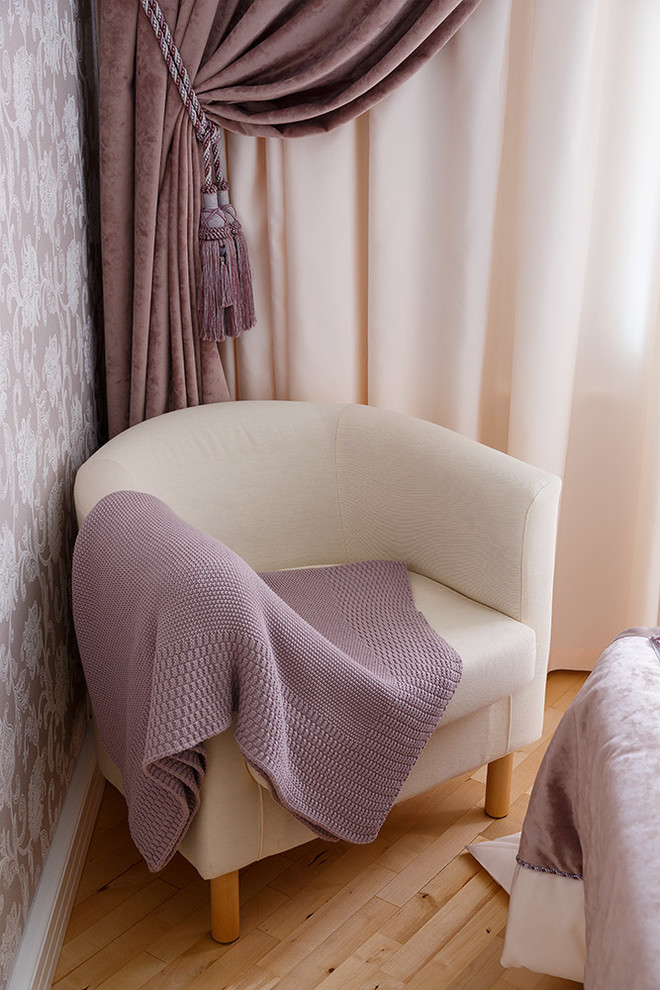 "Современная классика"