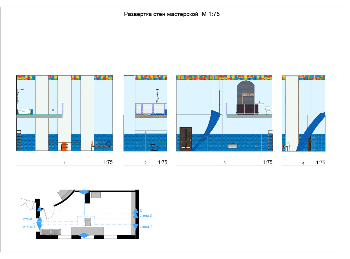 Дизайн-проект загородного дома "Головоломки" для художника
