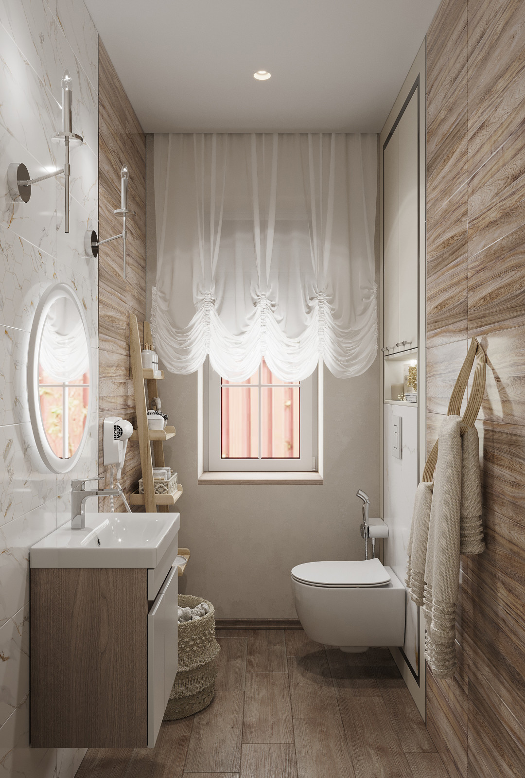 "Дом на Рябиновой"