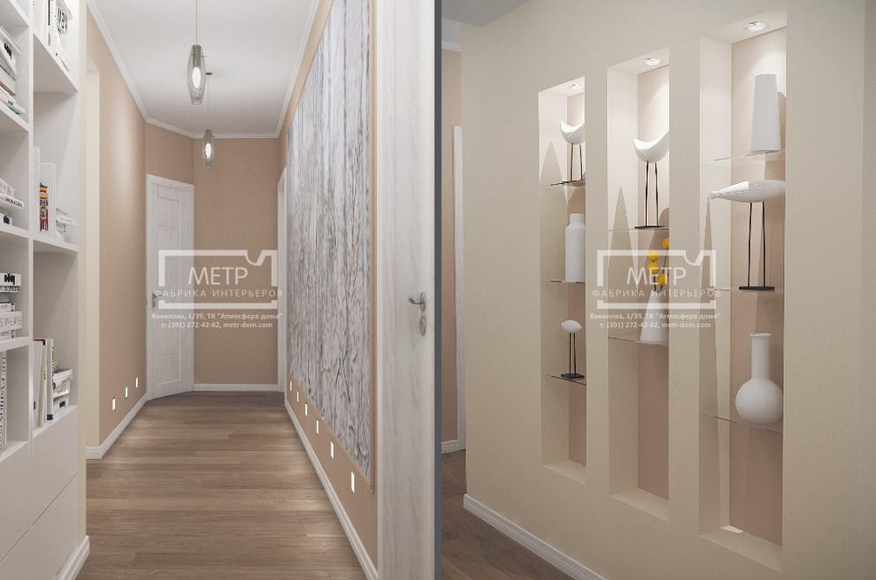 4х-комнатная квартира