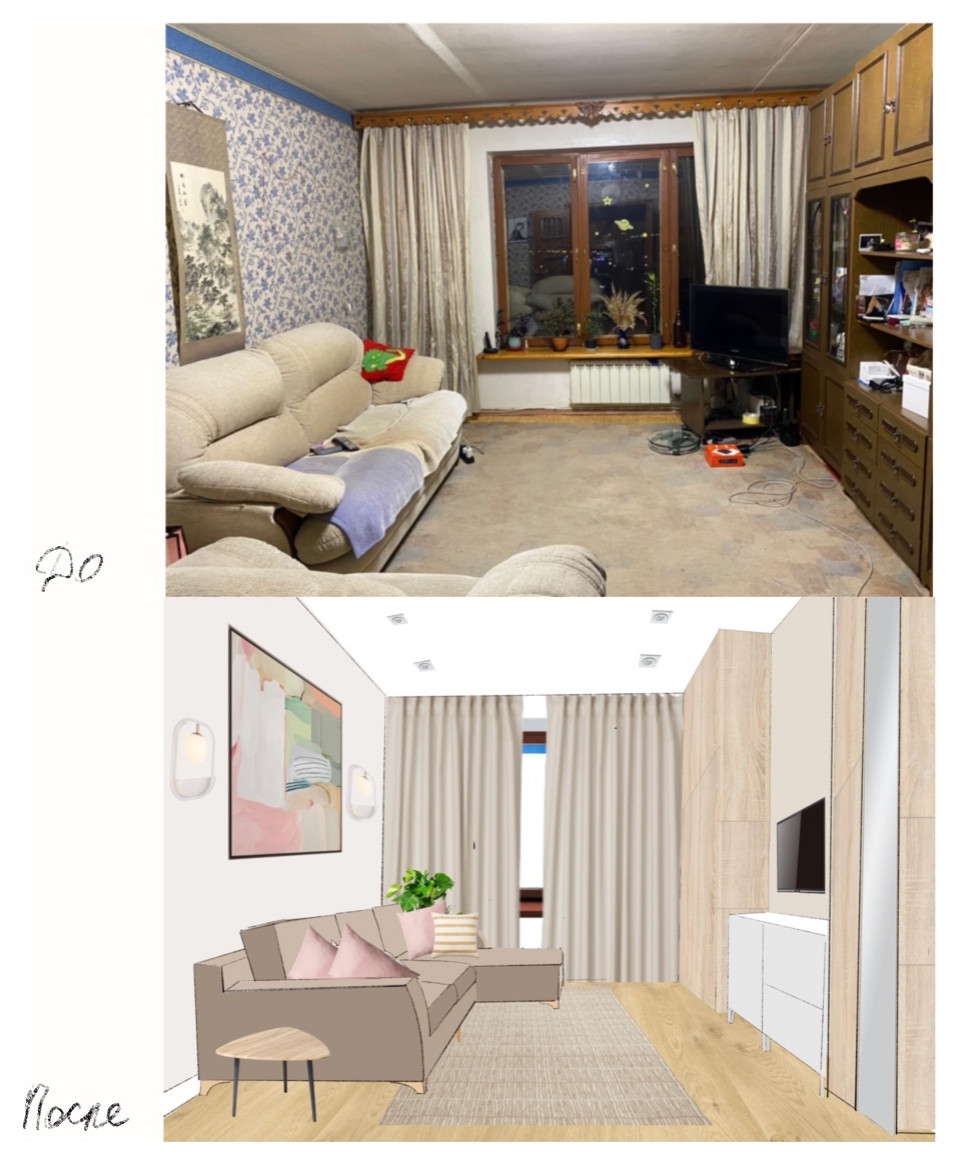 Обновление гостиной, 16 кв.метров