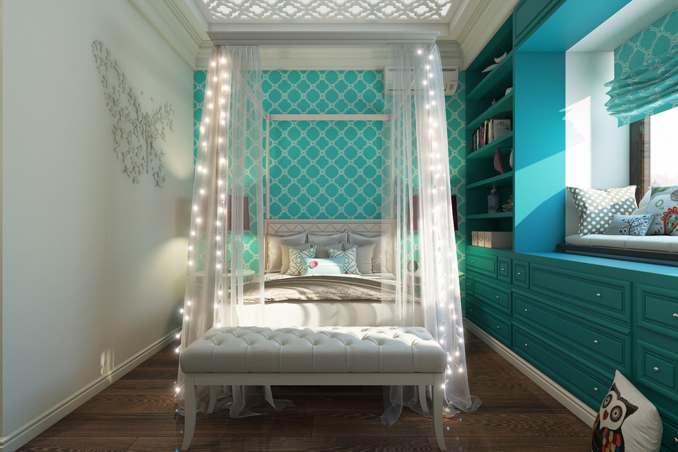 Apartment in Moscow. Dovatora str