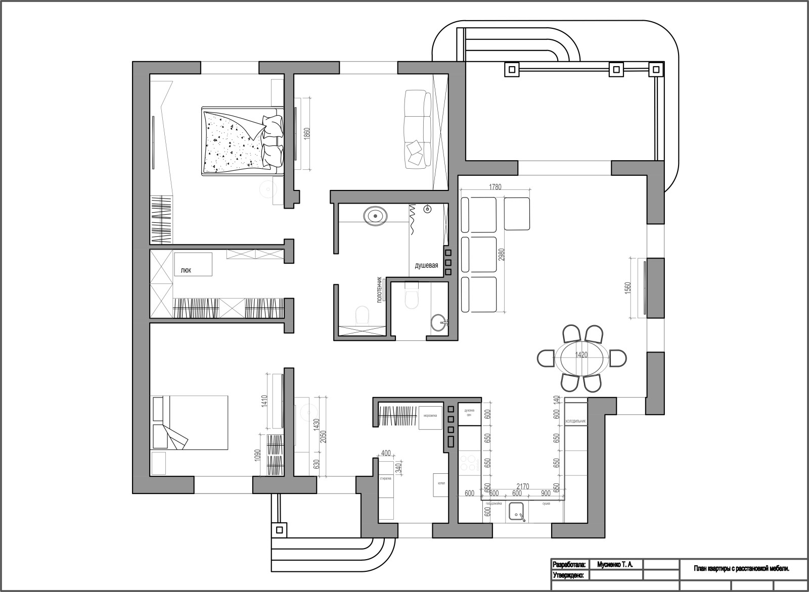 Обложка проекта: 50 оттенков серого