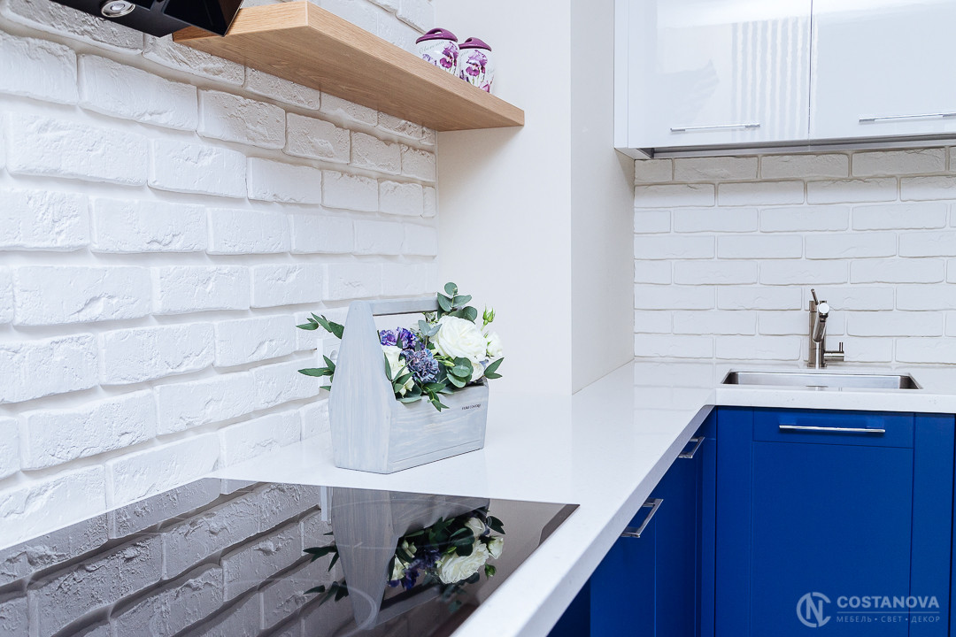 Синяя кухня