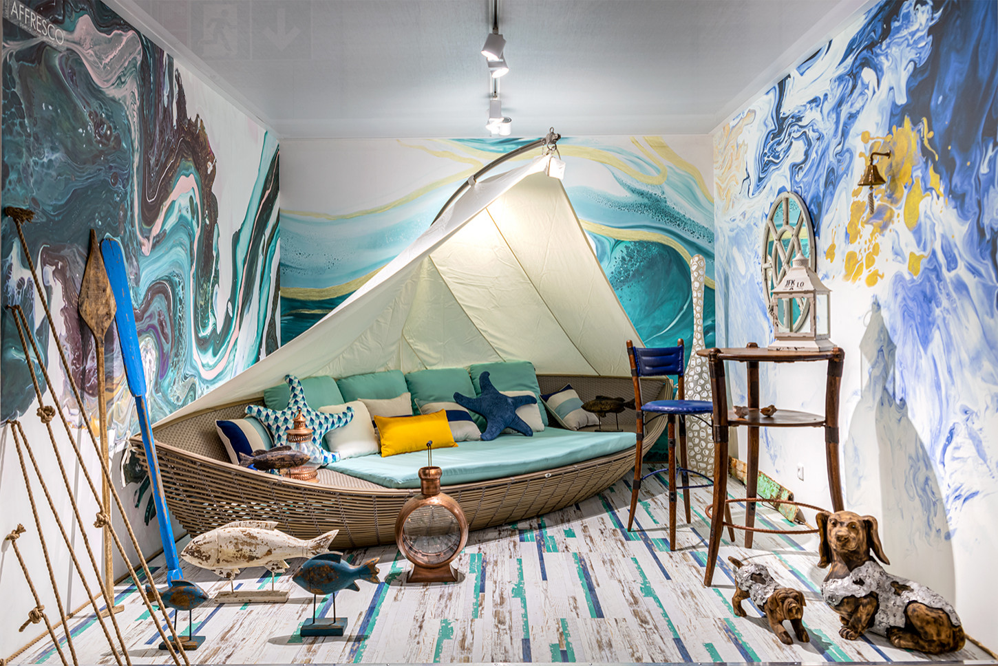 Причал иллюзий