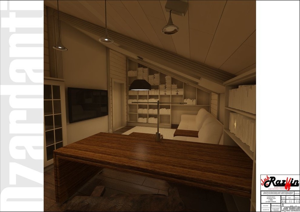 330 м2 г. Лобня