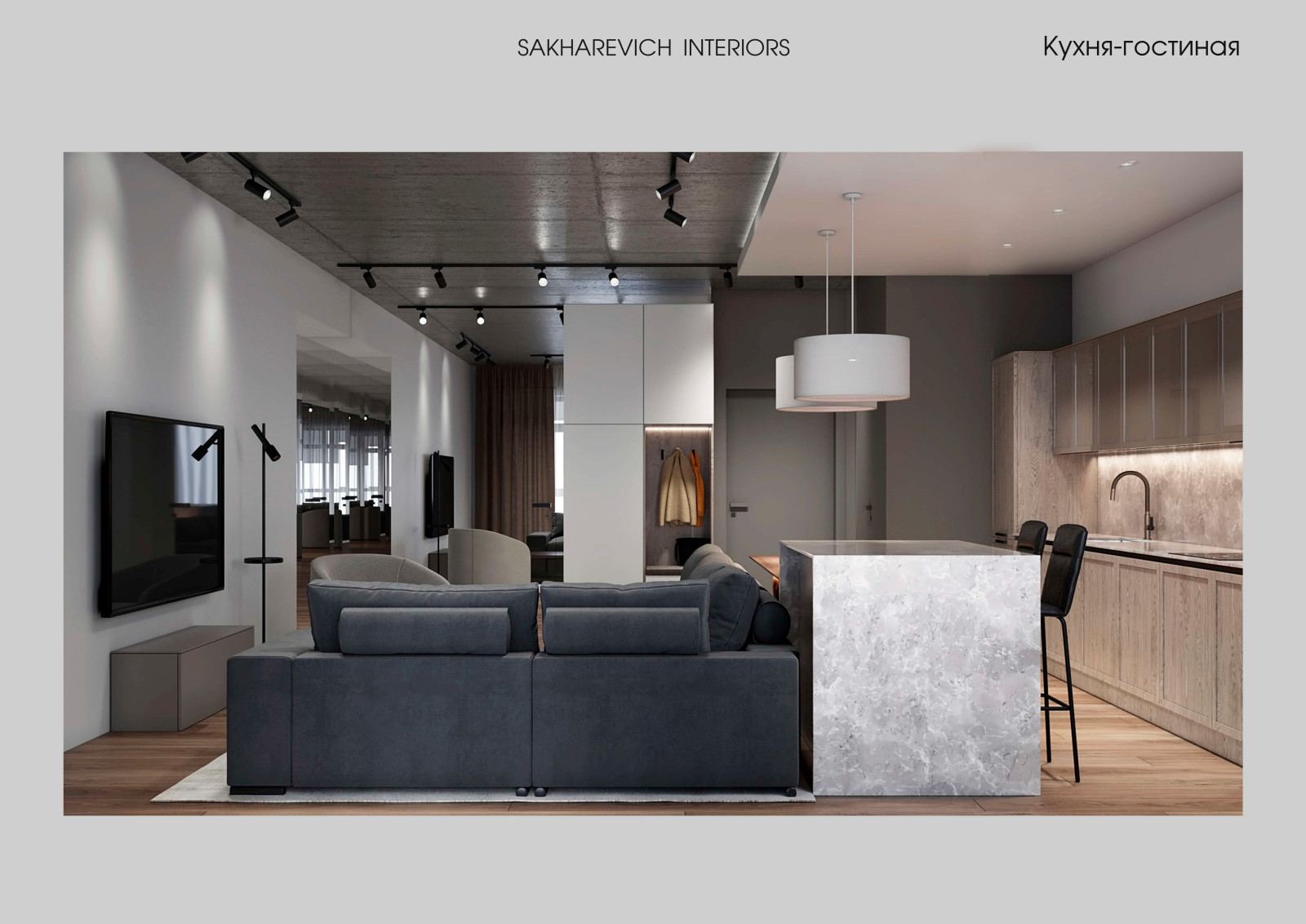 Обложка проекта: Самара