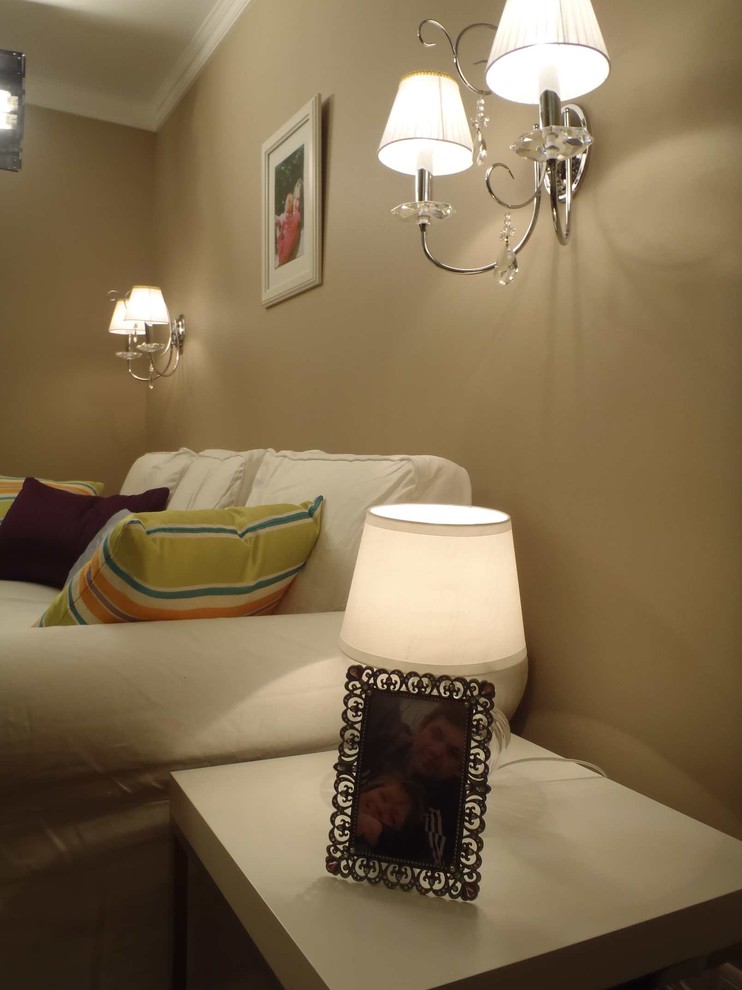 Гостиная Для мамы и сына