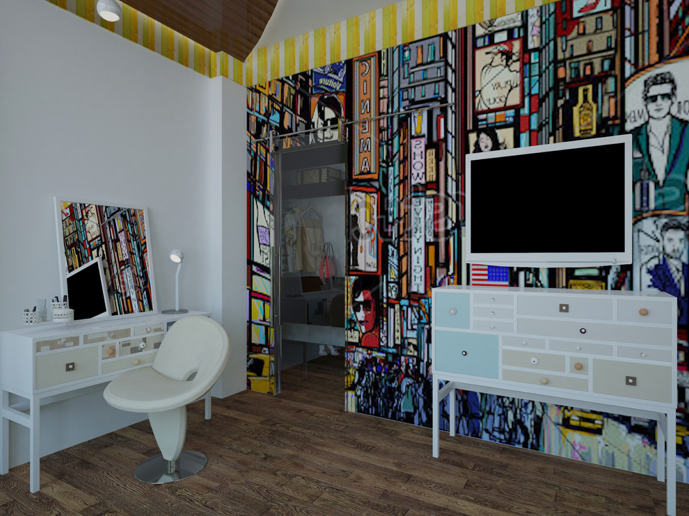 Квартира на Дворянской