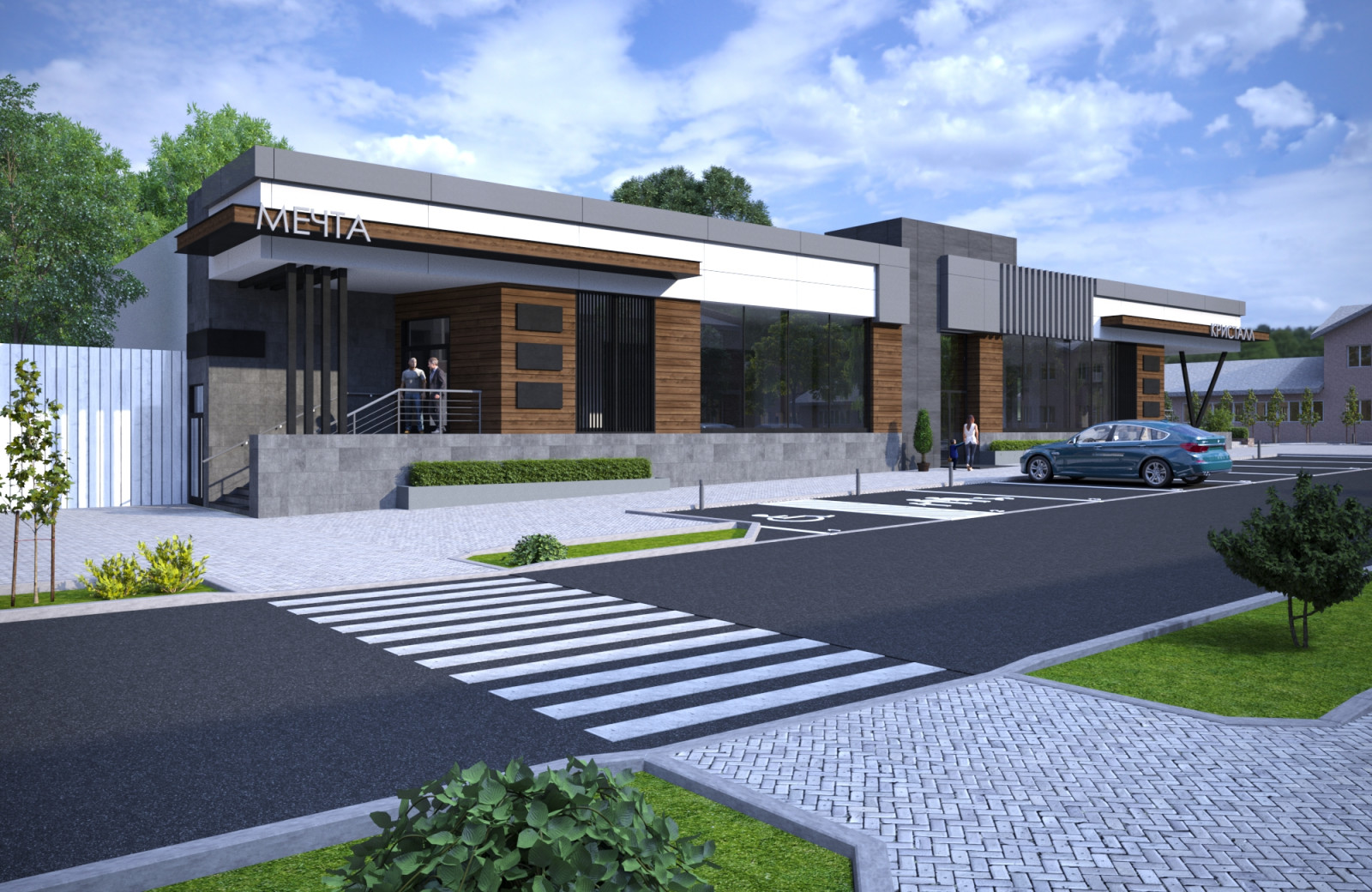 Реконструкция фасадов магазина "Мечта"