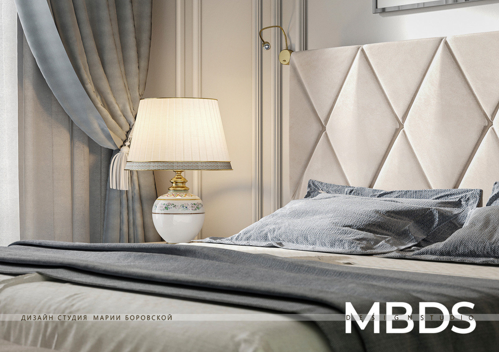 Резиденция на Всеволожском