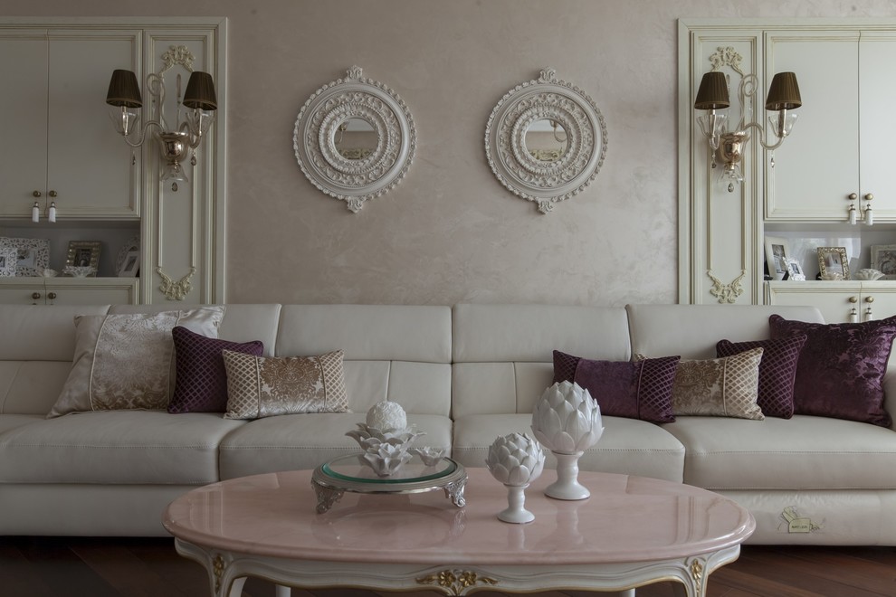 Ценность традиции