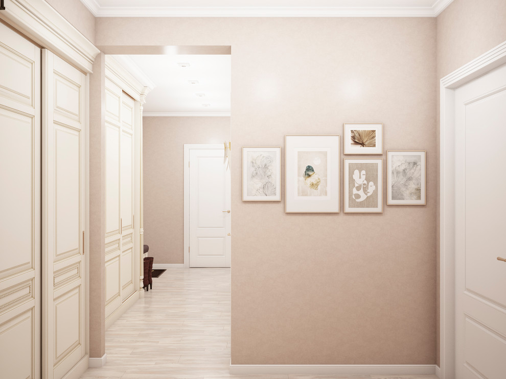 Умиротворенность