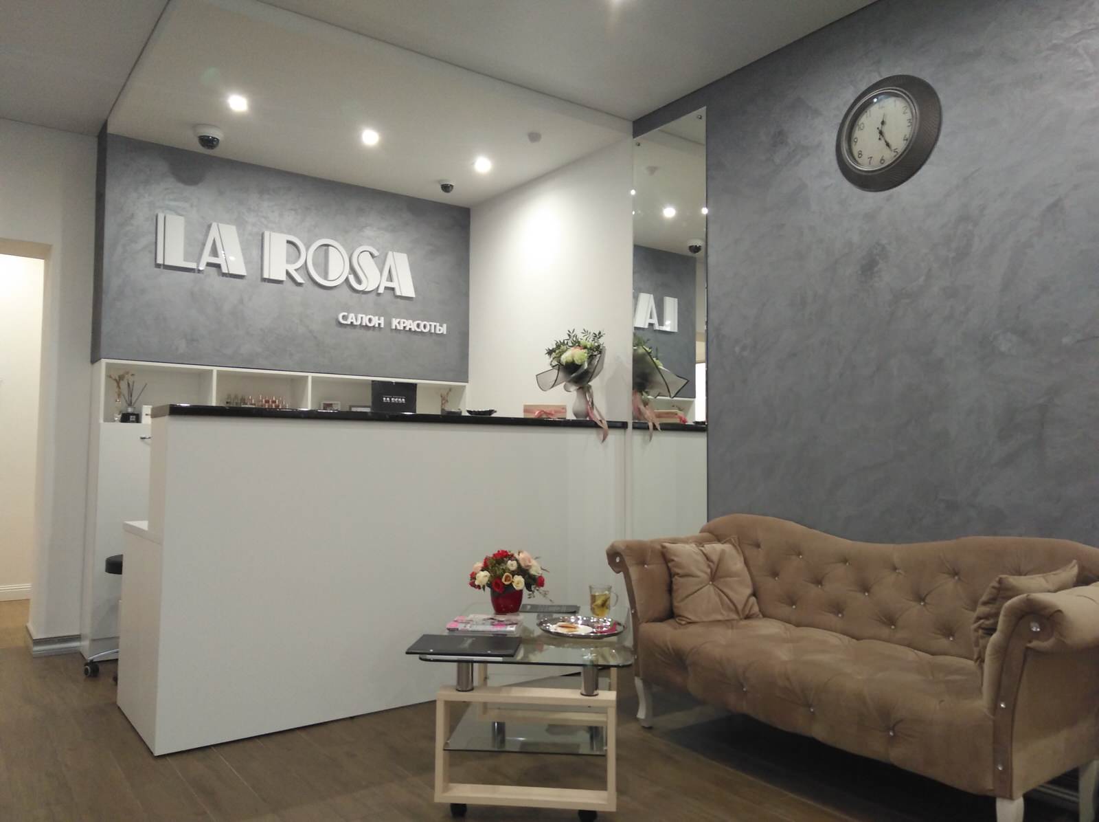 LA ROSA