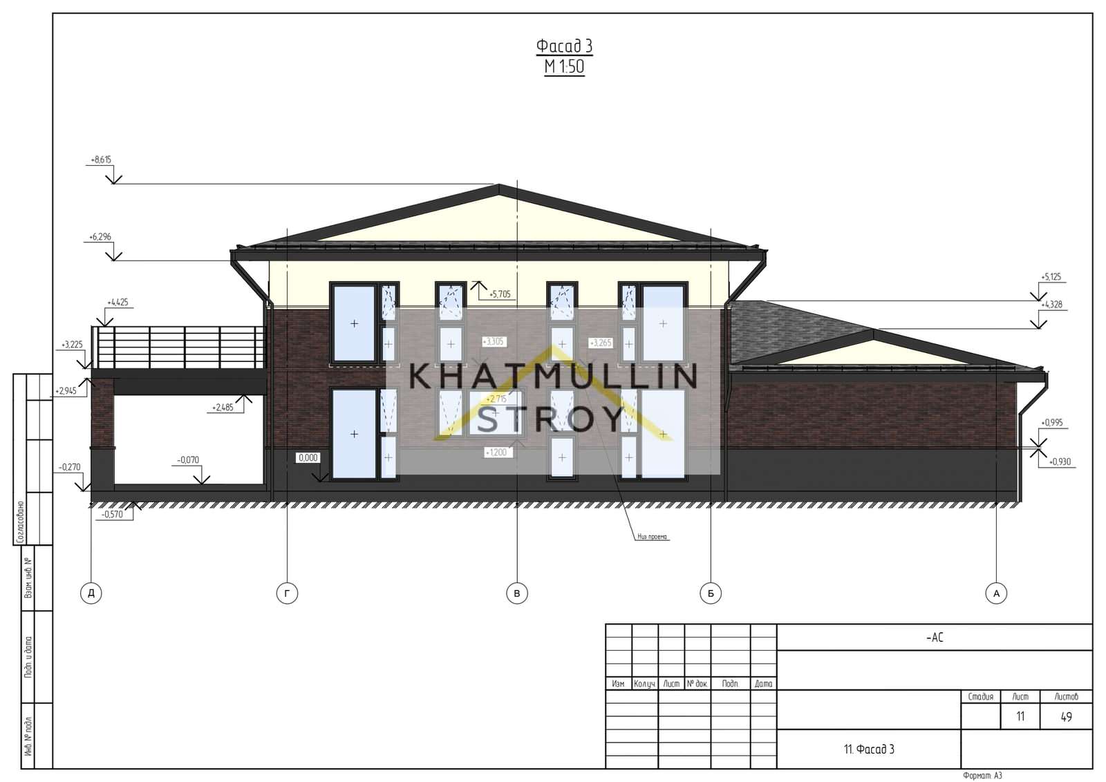 "Даманский меч"