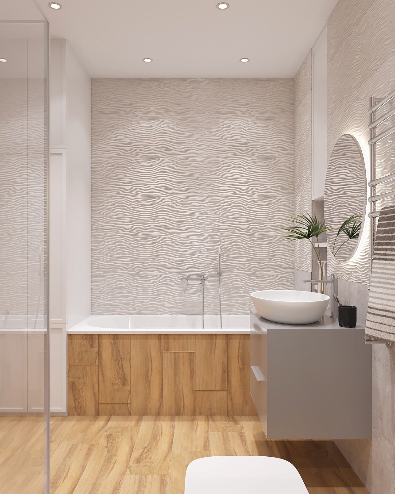 Простота и элегантность