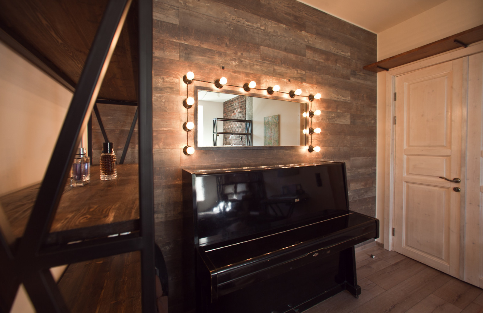 Свободный духом