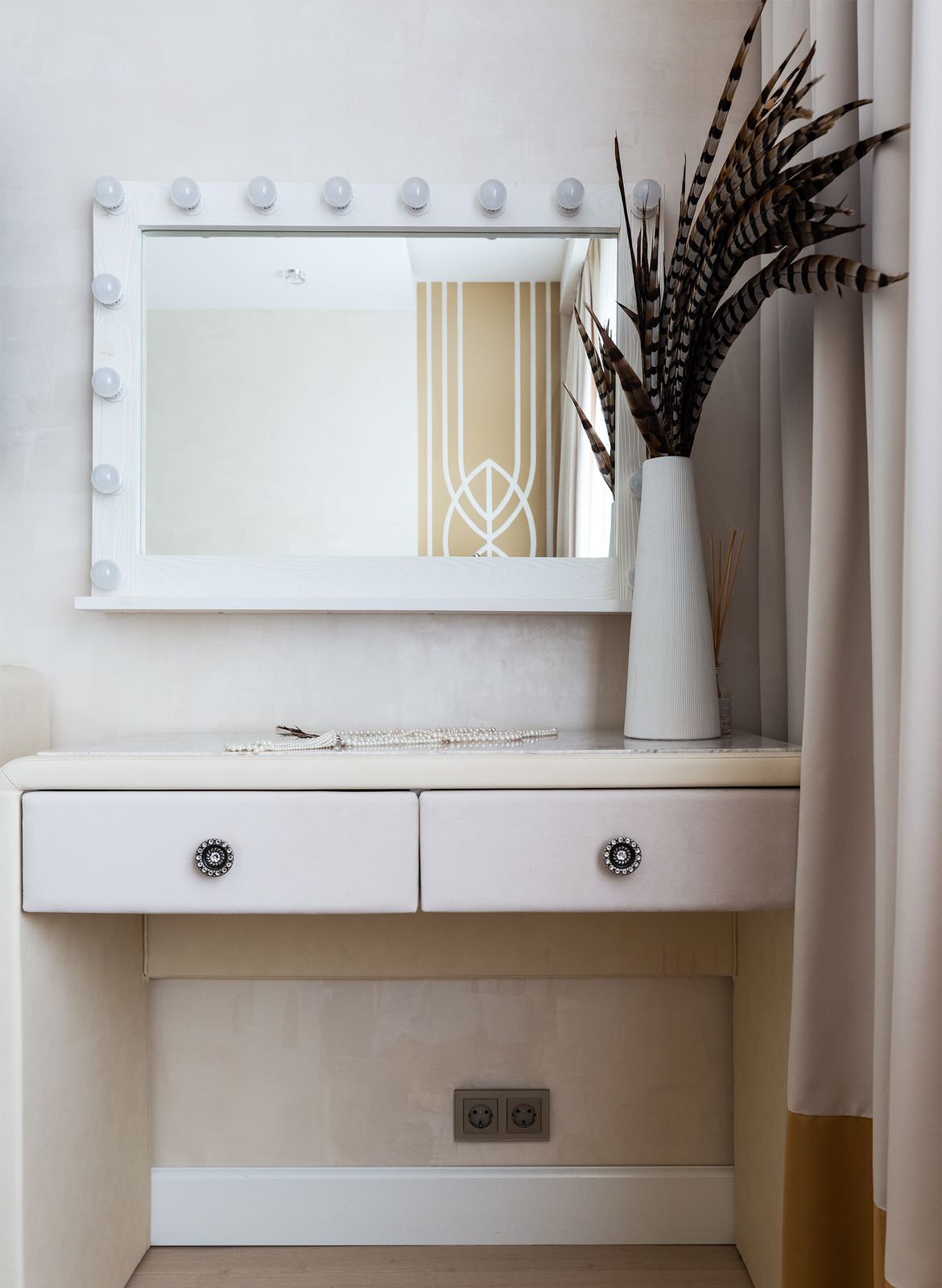 Комфорт для двоих