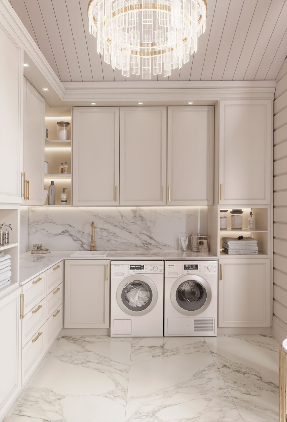 КП Руза Фэмили, постирочная