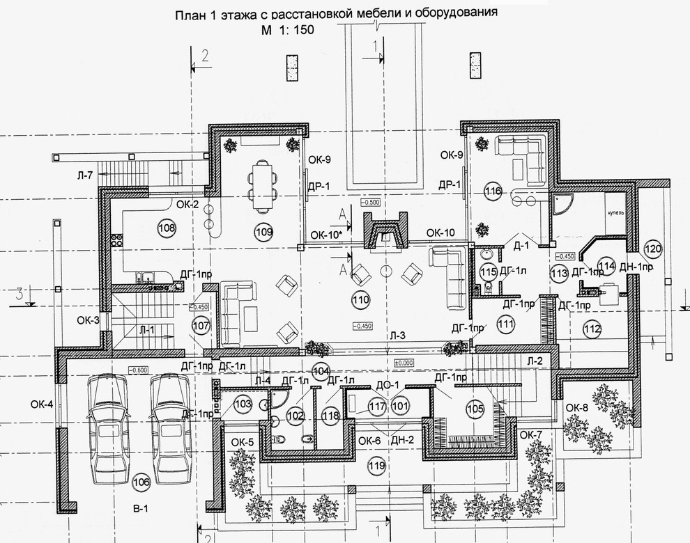Рабочий проект дома у деревни Зенькино Истринского района Московской области.