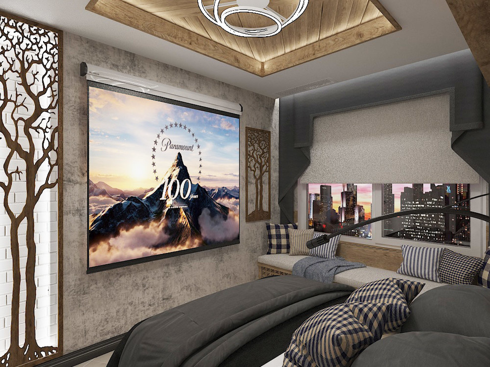 Современный стиль