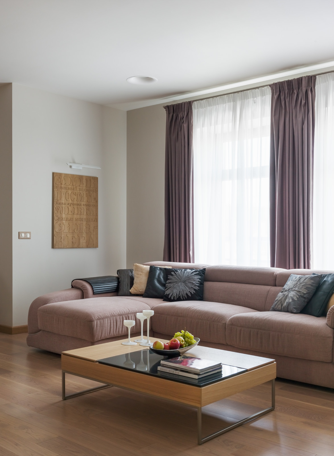 Латте home (реализация)