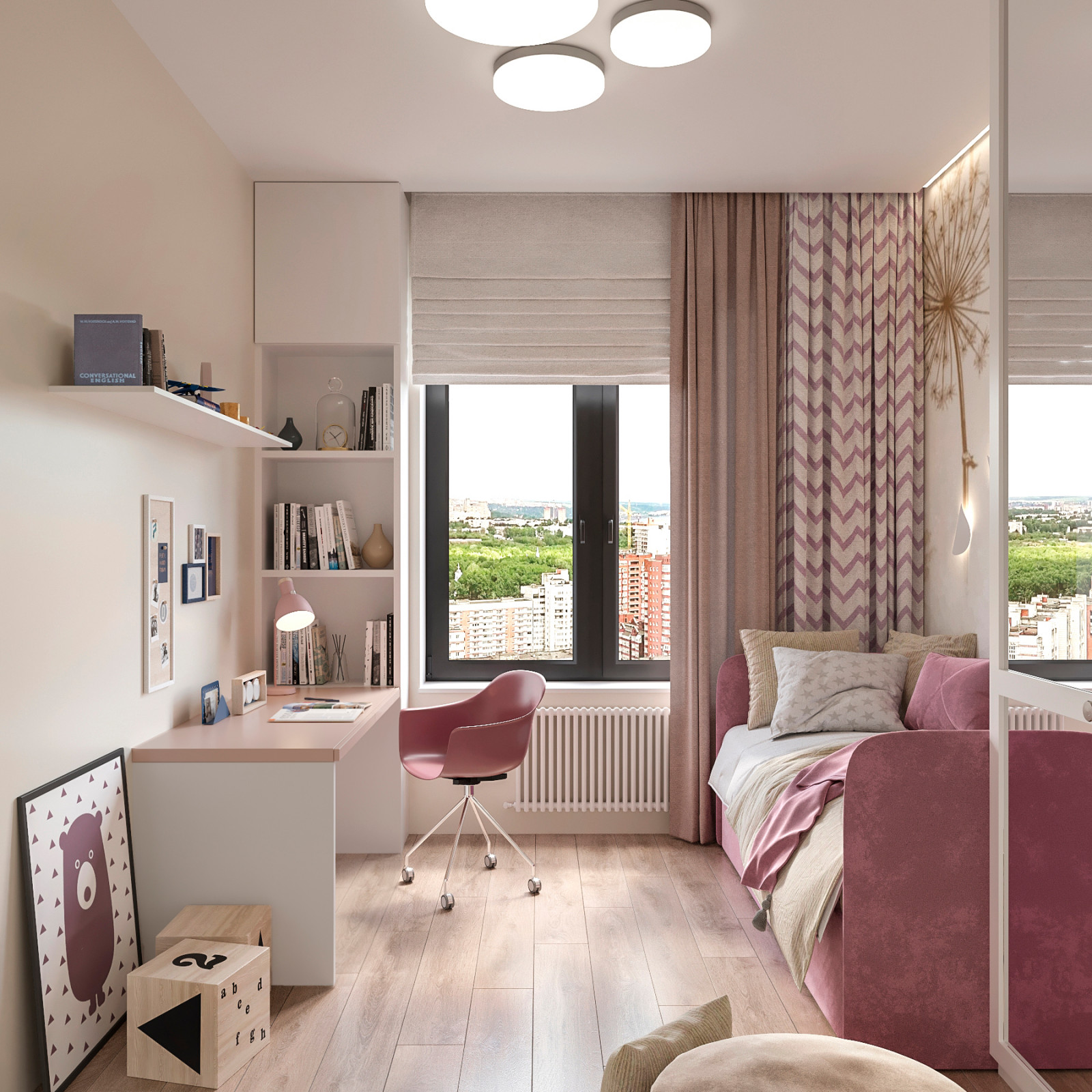 Царская Площадь