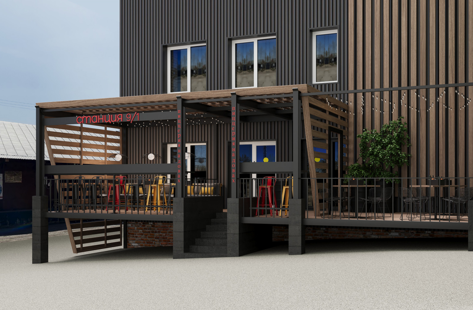 Пиццерия "Станция 9/1" с летней верандой в Томске