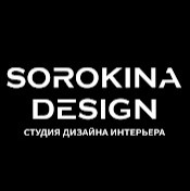 Екатерина Сорокина