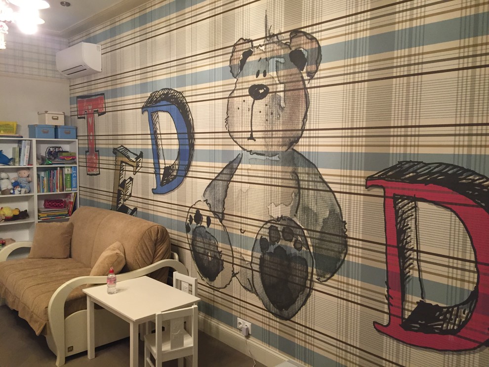 Обложка проекта: Улица Сальвадора Альенде