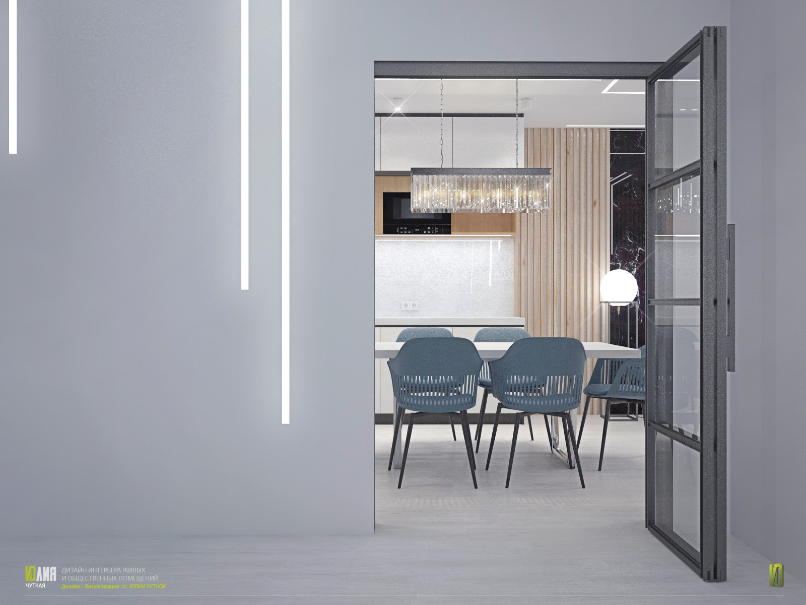 г. Москва, ЖК Мещерский лес