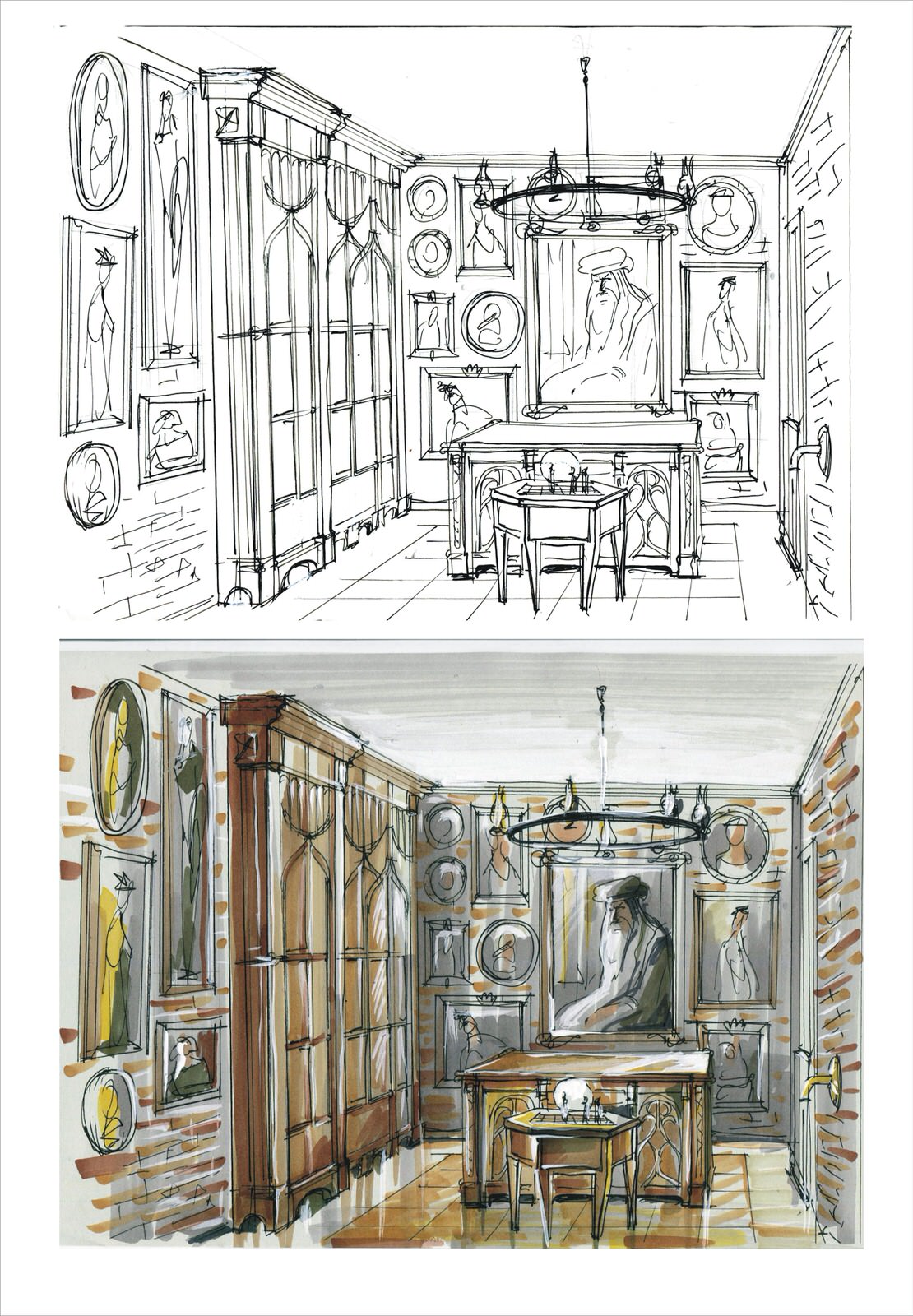 Эскизирование