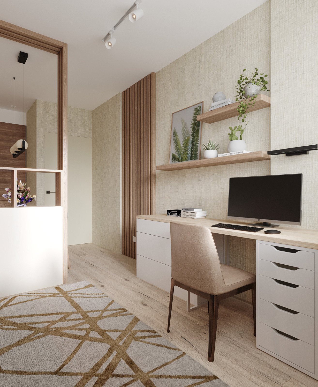 Среднерогатская