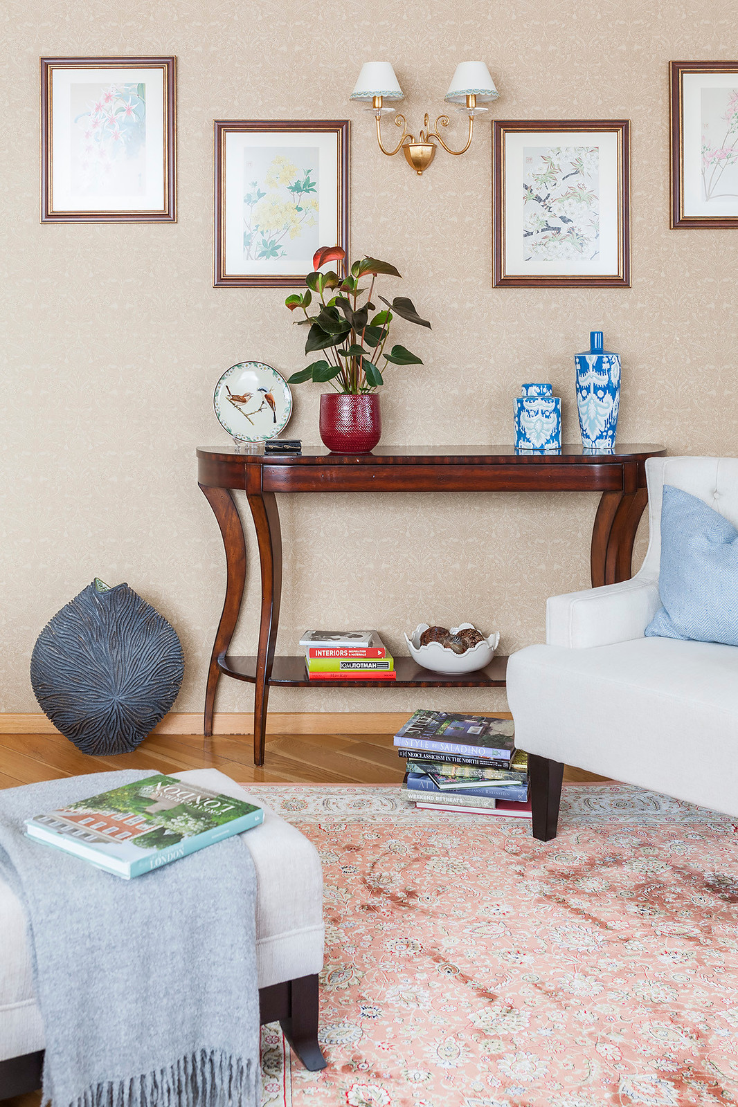 Английский сад