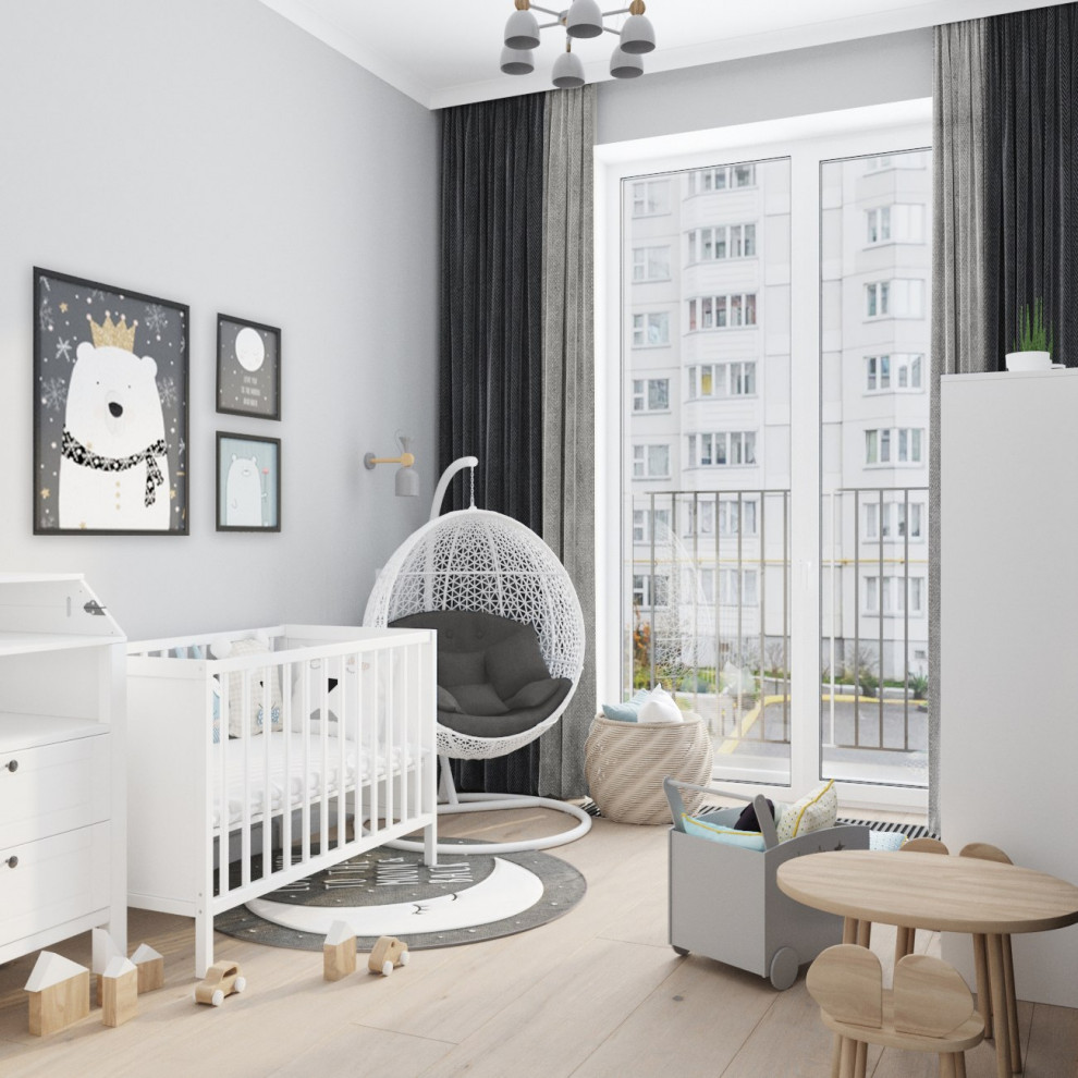 Уютный серый