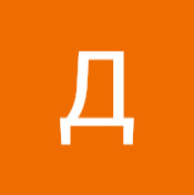 Даша Дашарак