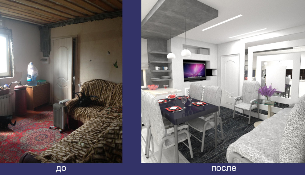 Дизайн интерьера 3д-визуализация