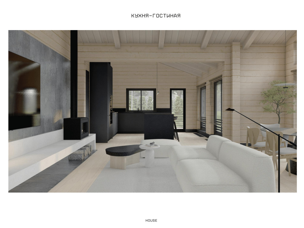 Загородный дом