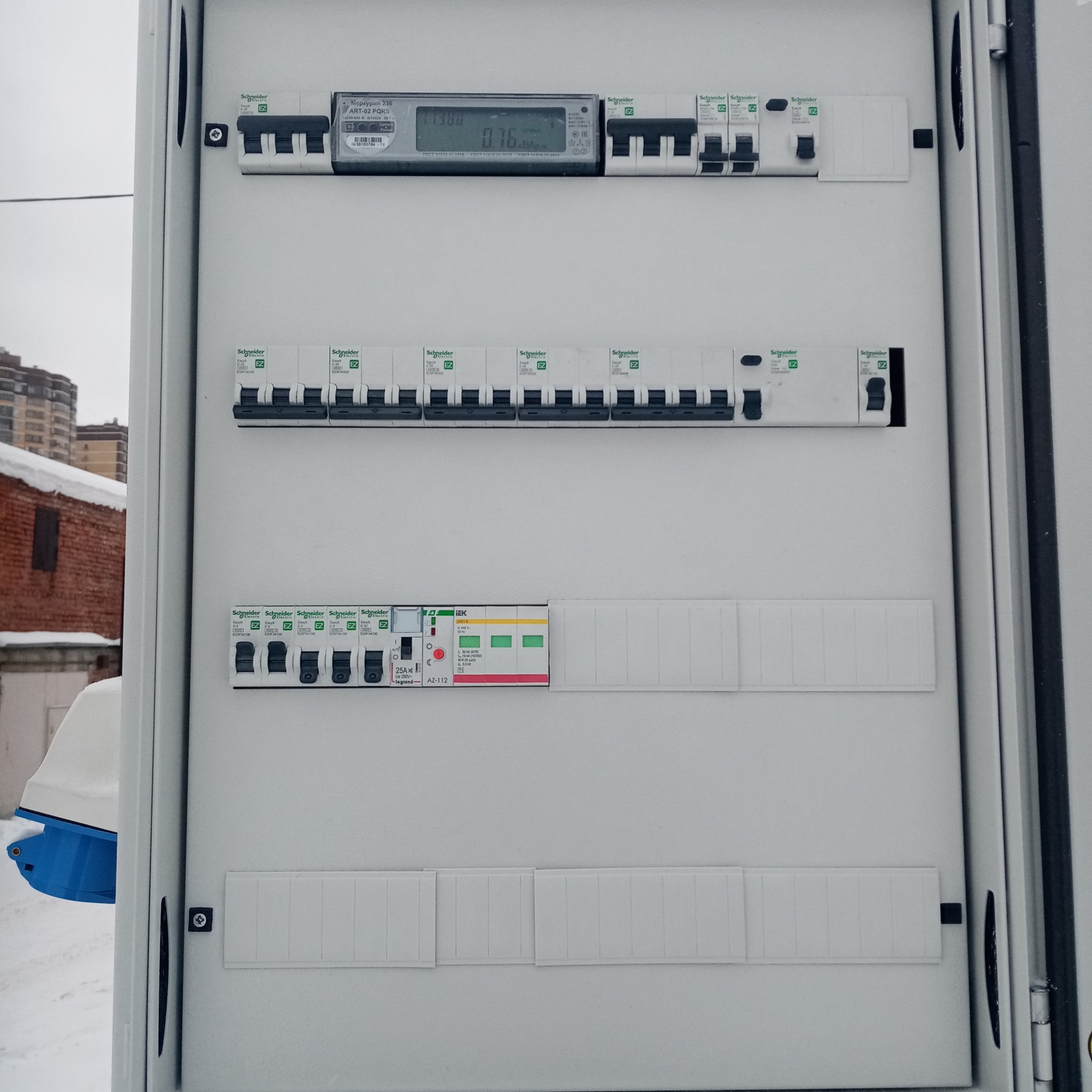 Обложка проекта: Монтаж ВЛИ 0,23 кВ и уличного освещения в автопорту Калининском