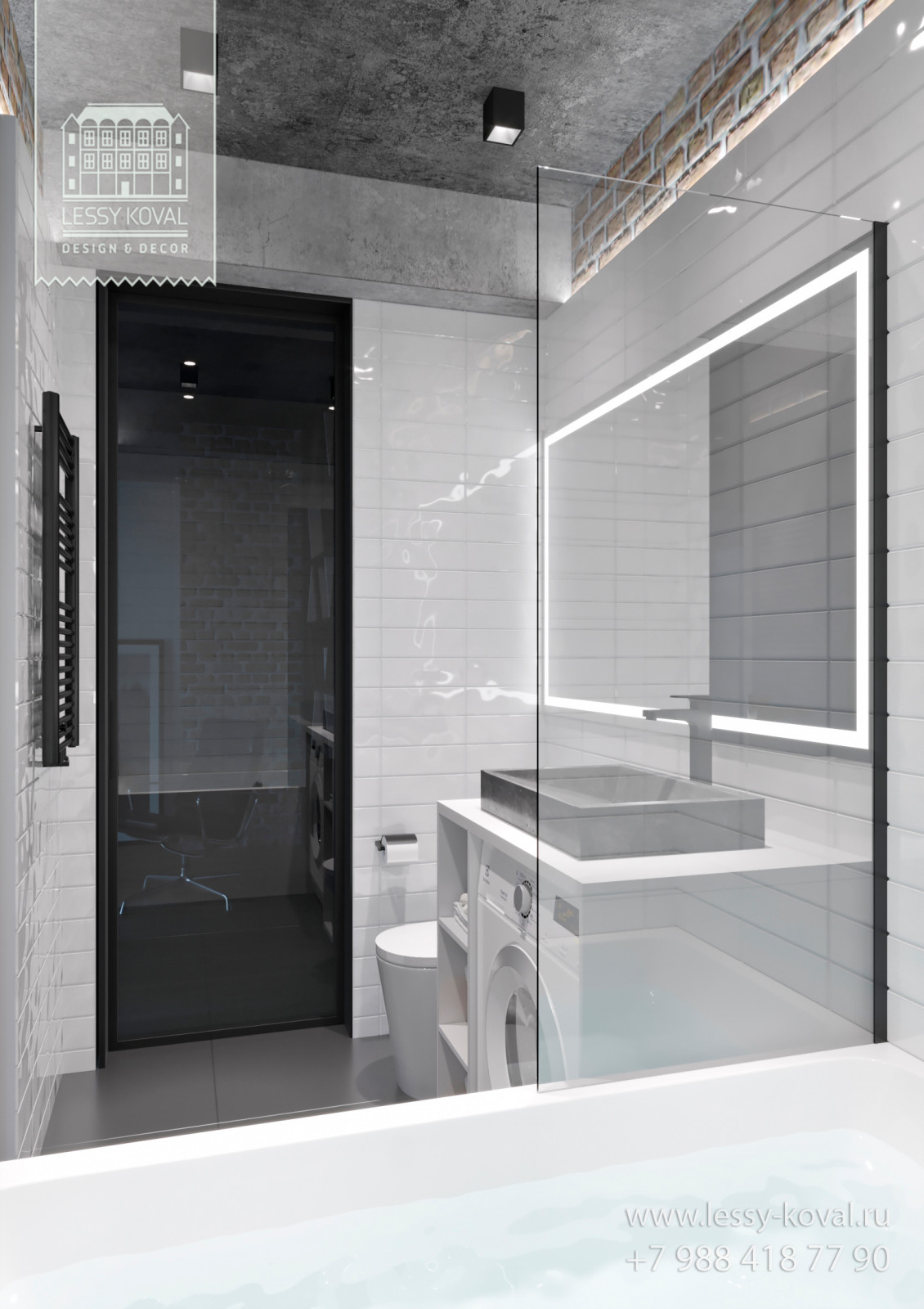 Ванная комната