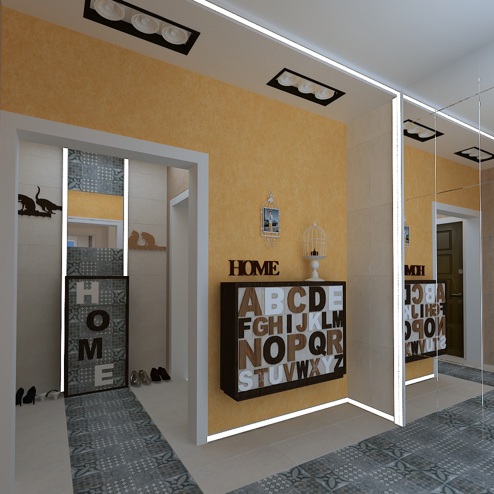 Дом подростка