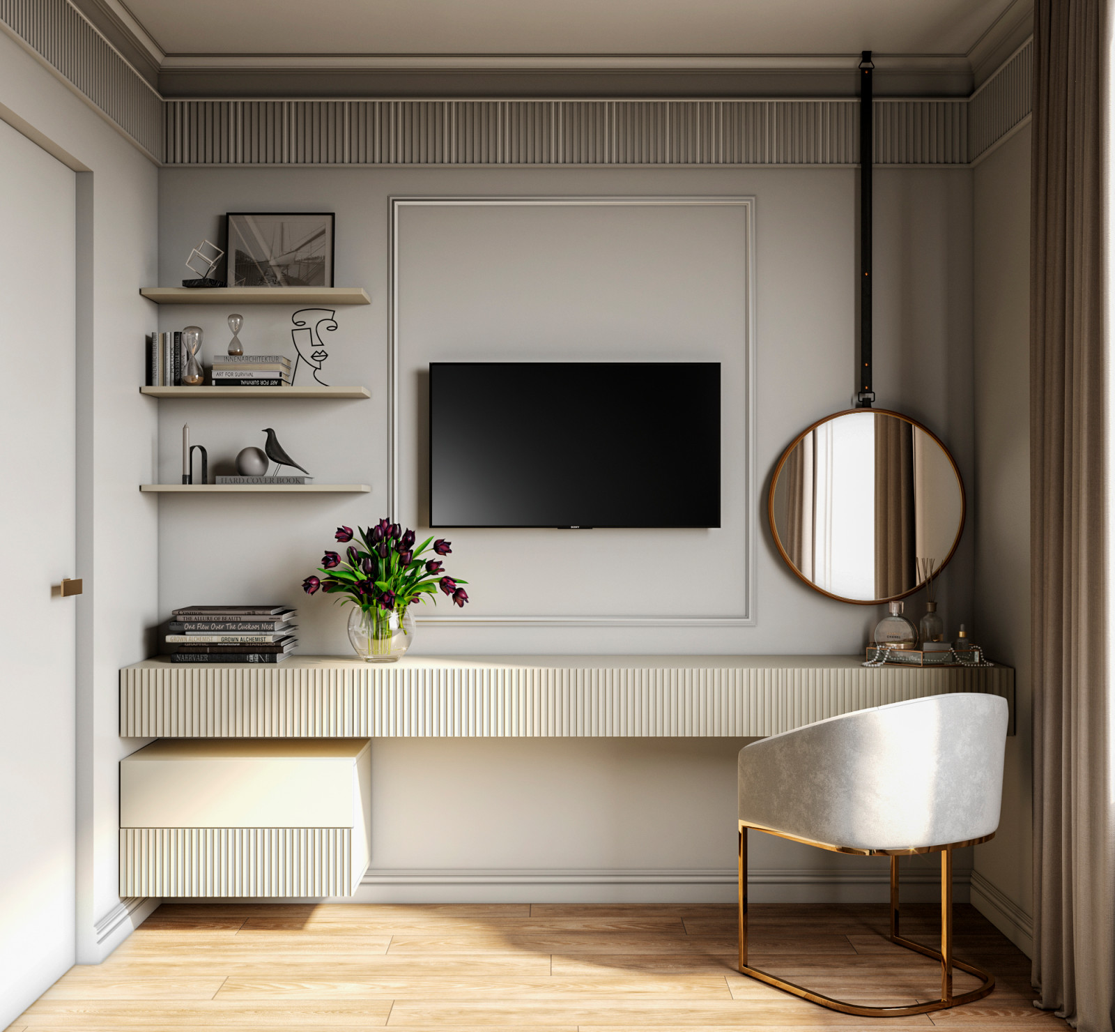 Обложка проекта: Удобное рабочее место