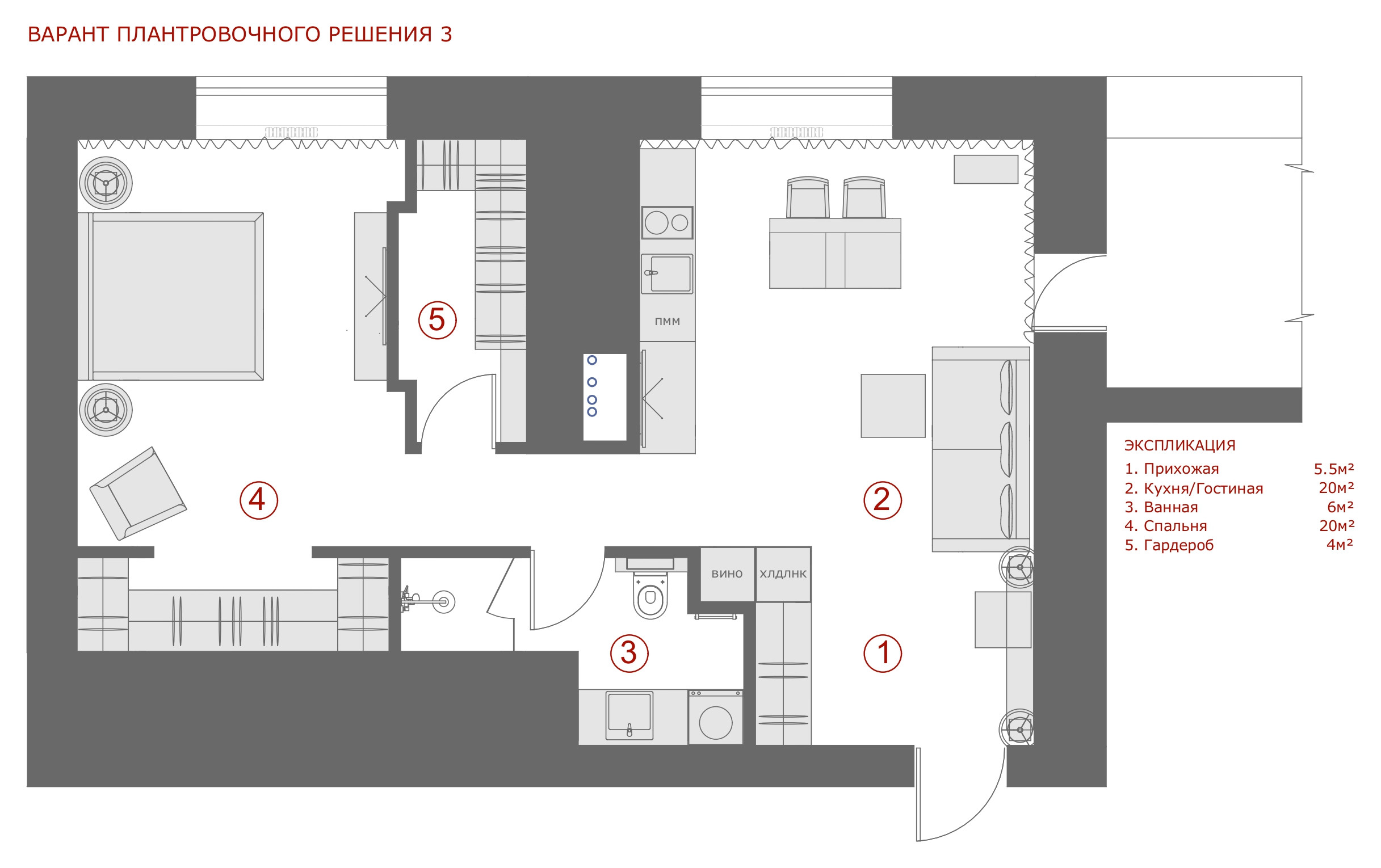Поиск планировки: Три решения для «евродвушки» 56 кв.м