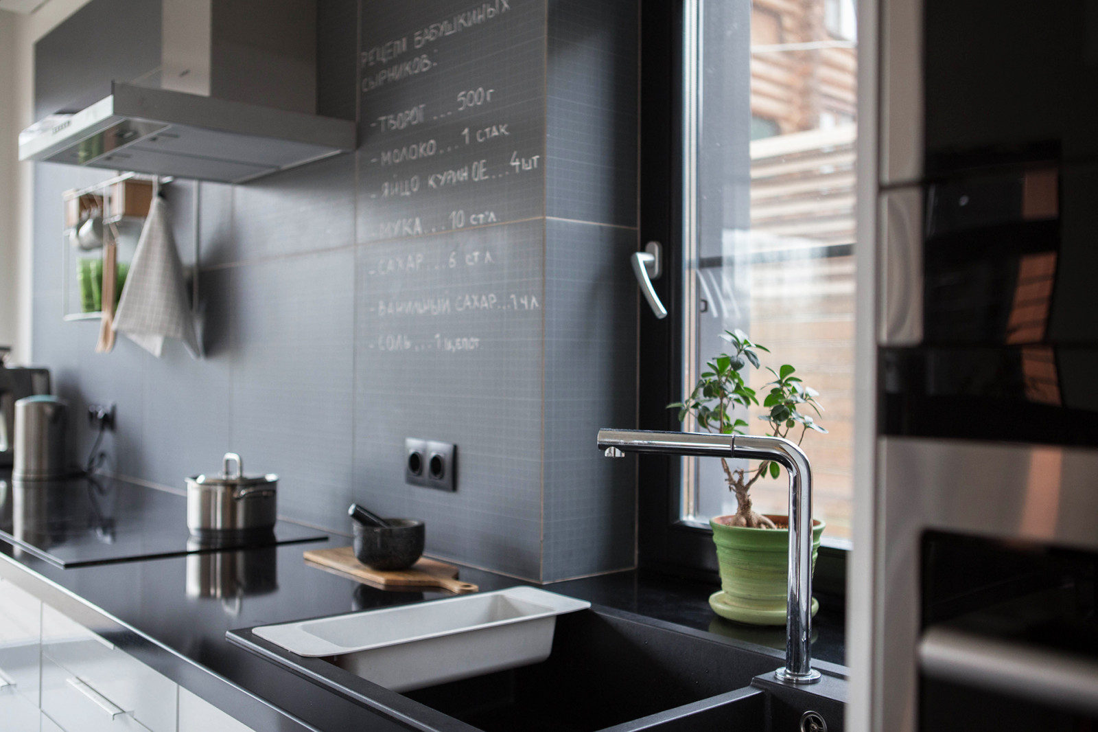 Фотоохота: Больше, чем подоконник — 27 идей