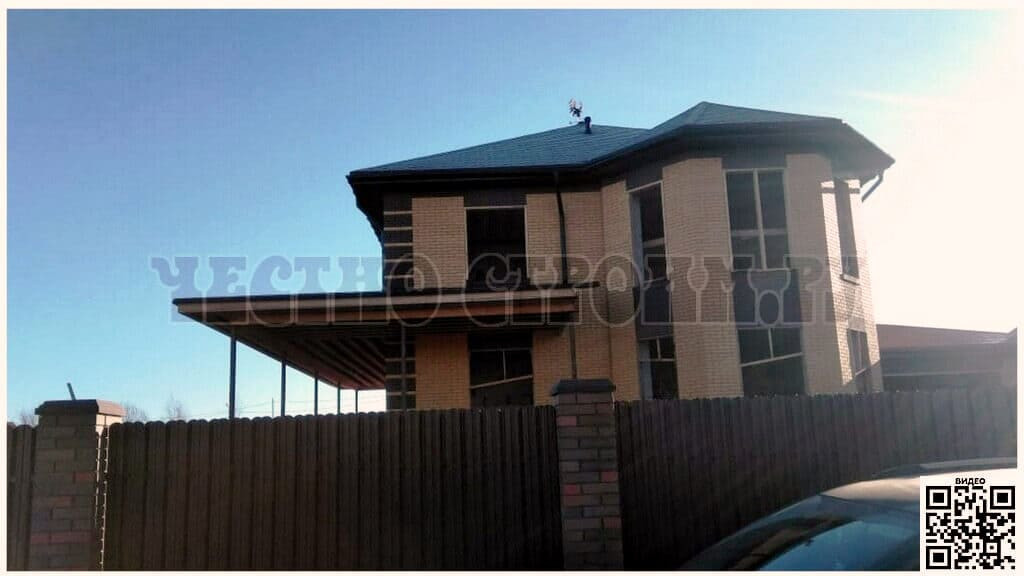 СТРОИТЕЛЬСТВО