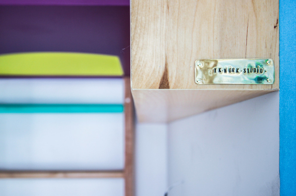 Игровая комната KUBE