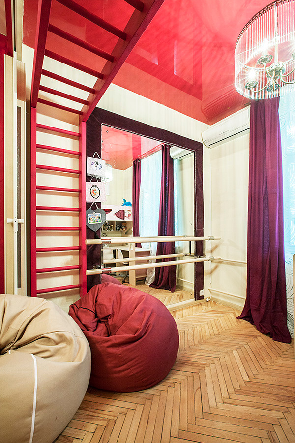 Гимнастика